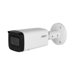 Dahua IPC-HFW2541T-ZAS-S2 5MP IP torukaamera • WizSense IR60m 2.7-13.5mm audio alarm