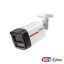Dahua IPC-HFW2449TL-S-PRO 4MP IP torukaamera • WizSense WizColor LED 50m 2.8mm(112°) Mic