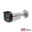 Dahua IPC-HFW2449TL-S-PRO 4MP IP torukaamera • WizSense WizColor LED 50m 2.8mm(112°) Mic