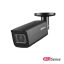 Dahua IPC-HFW2841T-ZAS-BLACK 8MP IP torukaamera • WizSense IR60m 2.7-13.5mm Mic