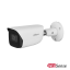 Dahua IPC-HFW3541E-AS-S2 5MP IP torukaamera • WizSense IR50m Mic 6mm(57°)