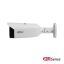 Dahua IPC-HFW3549T1-ZAS-PV-27135-S5 5MP IP torukaamera • TiOC 3.0 Dual-Led 2.7-13.5mm Mic alarm
