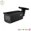 Dahua IPC-HFW5541T-ASE-S3-BLACK 5MP IP torukaamera • WizMind-S ePoE IR80m 2.8mm (111°)