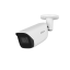 Dahua IPC-HFW5541E-ASE-S3 5MP IP torukaamera • WizMind-S ePoE IR80m 2.8mm (111°)