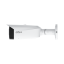 Dahua IPC-HFW3849T1-AS-PV-PRO 8MP IP torukaamera • TiOC PRO Dual-Led 50m 2.8mm(109°) Mic alarm