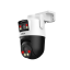 Dahua P5D-5F-PV 5+5MP välitingimuste dual IP kaamera eemalt juhitav fix 2.8mm(95°) / PT 6mm(49°)
