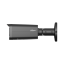 Dahua IPC-HFW21249T-AS-IL-0280B-BLACK 12MP IP torukaamera • WizSense Dual Light 30m 2.8mm(112°) Mic