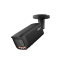 Dahua IPC-HFW21249T-AS-IL-0280B-BLACK 12MP IP torukaamera • WizSense Dual Light 30m 2.8mm(112°) Mic