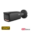 Dahua IPC-HFW21249T-AS-IL-0280B-BLACK 12MP IP torukaamera • WizSense Dual Light 30m 2.8mm(112°) Mic