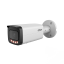 Dahua IPC-HFW21249T-AS-IL-0280B 12MP IP torukaamera • WizSense Dual Light 30m 2.8mm(112°) Mic