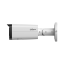 Dahua IPC-HFW21249T-AS-IL-0280B 12MP IP torukaamera • WizSense Dual Light 30m 2.8mm(112°) Mic