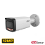 Dahua IPC-HFW21249T-AS-IL-0280B 12MP IP torukaamera • WizSense Dual Light 30m 2.8mm(112°) Mic